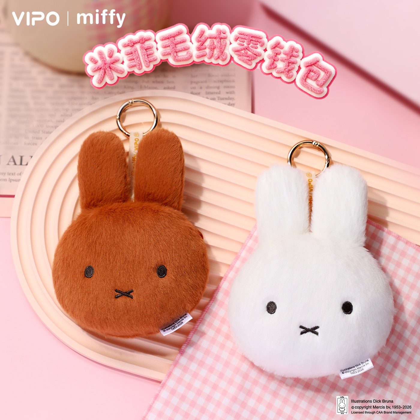 Airtag Holder Case - Vipo Miffy Bolsa de moedas com
