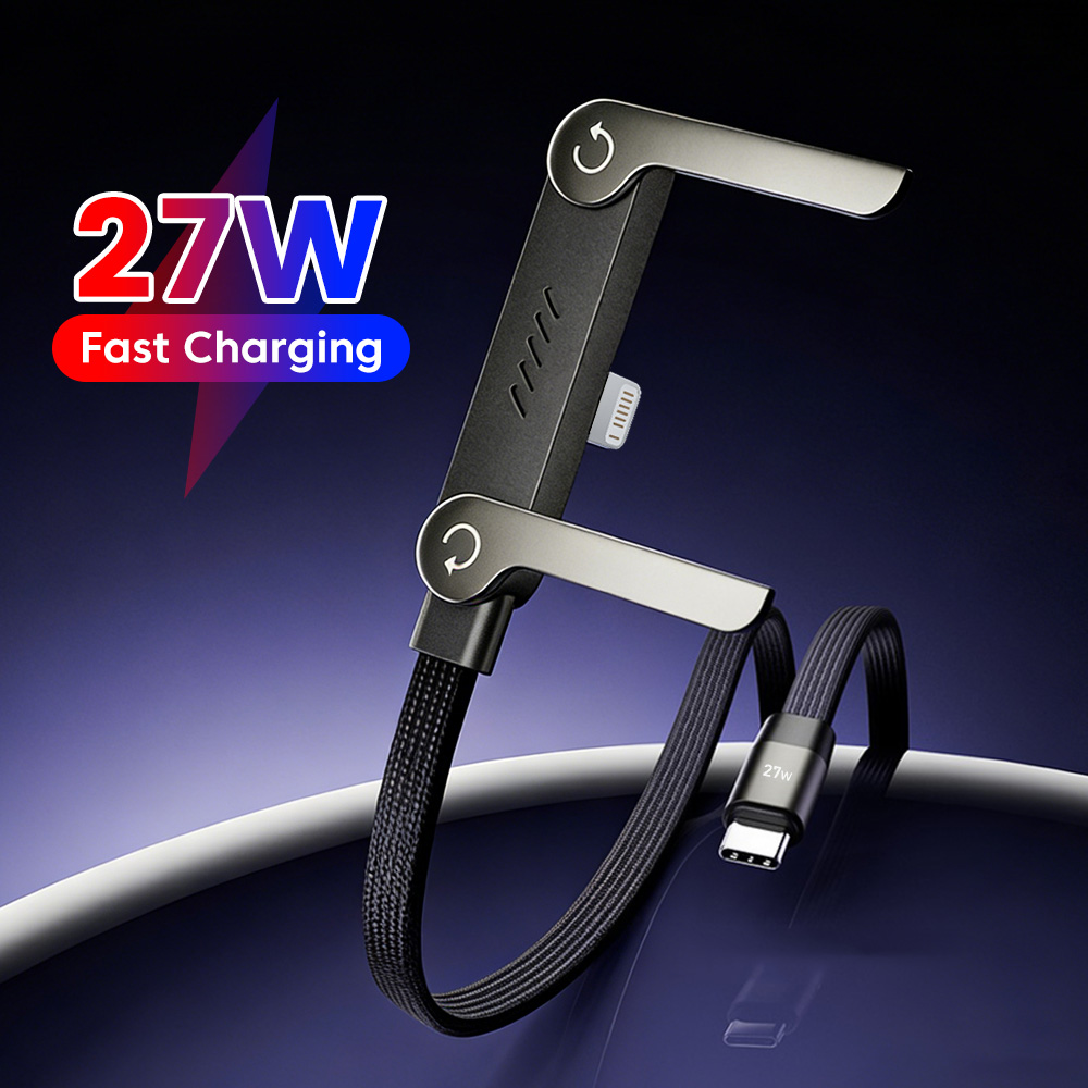 Phone Accessories Supplier - Cabo de Carregamento Rápido 27W PD