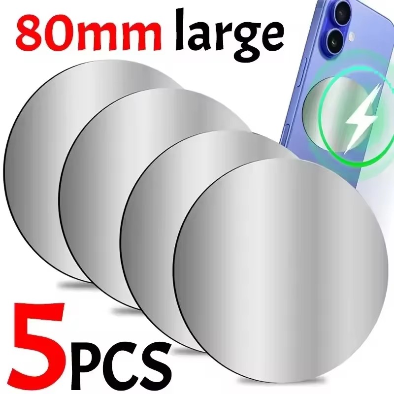 Phone Accessories Quotes - 1-5PCS Disco Metálico Magnético de 8CM
