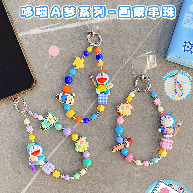Cadeia de Contas para Celular  - Phone Accessories Supplier avaliação e preço