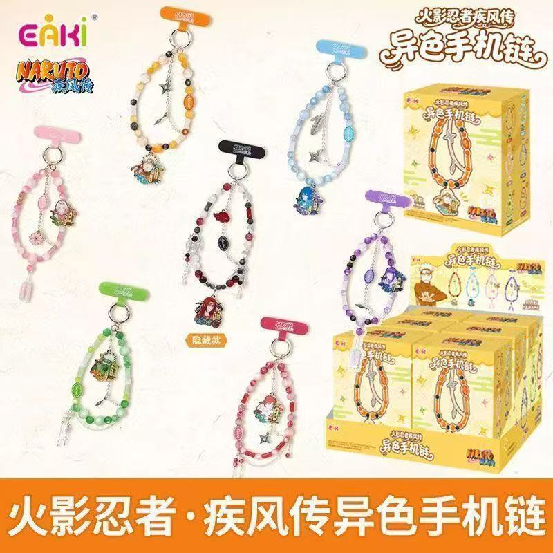 EAKI Autêntico Naruto Shippude - Phone Accessories Supplier avaliação e preço