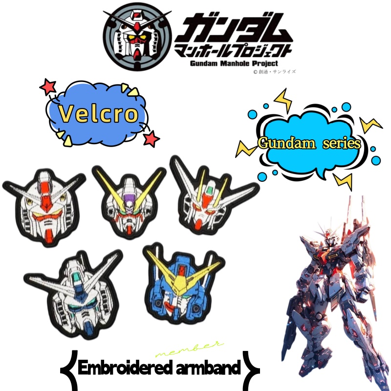 Patch Bordado Personalizado Ve - Phone Accessories Supplier avaliação e preço