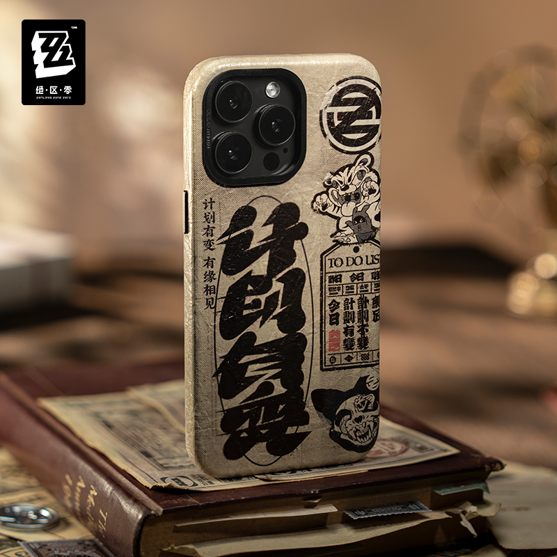 Capa de telefone original zenl - Phone Zone Accessories avaliação e preço