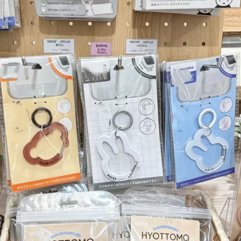 Chaveiro Mosquetão em Formato  - Airtag Holder Case avaliação e preço