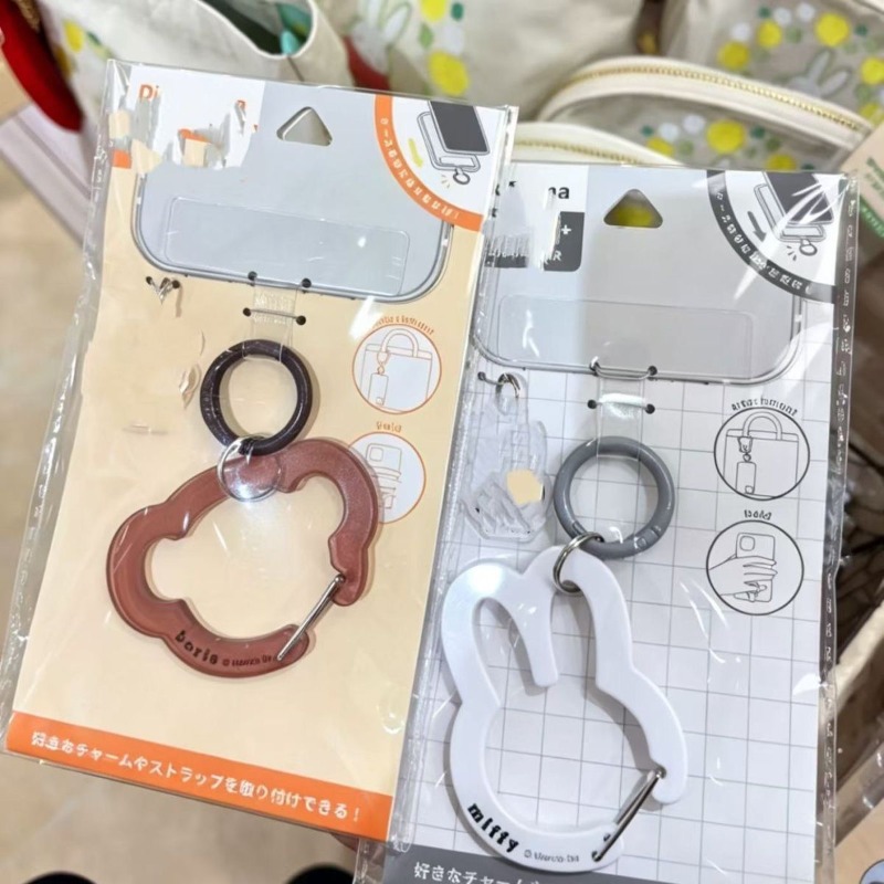 Chaveiro Mosquetão em Formato  - Airtag Holder Case avaliação e preço