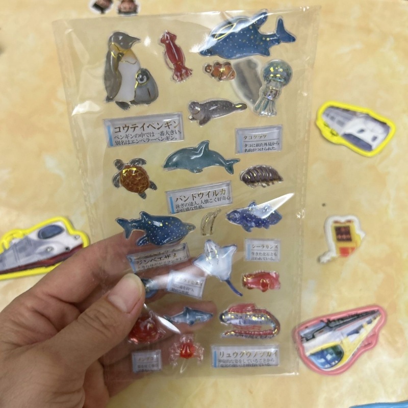 Série de Guia Ilustrado de Nos - Phone Accessories Quotes avaliação e preço