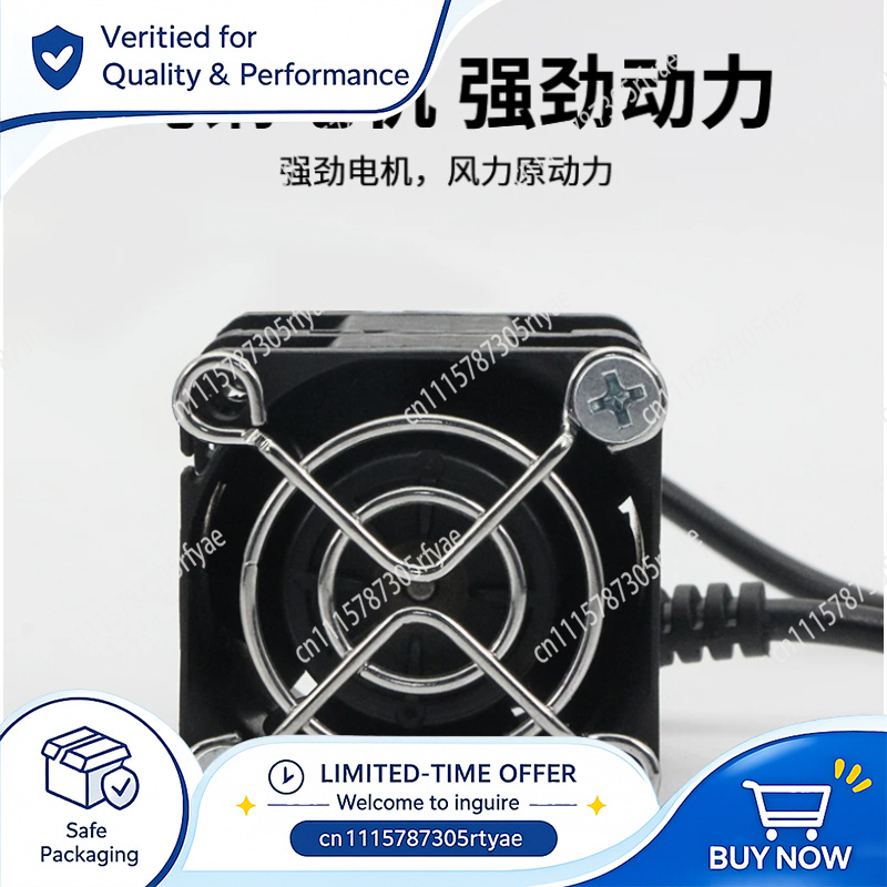 Ventilador de Resfriamento de  - Phone Cooling Fan avaliação e preço